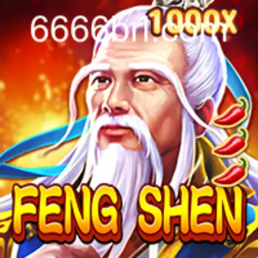 Descubra o Fascinante Mundo de FengShen: O Novo Jogo de Estratégia
